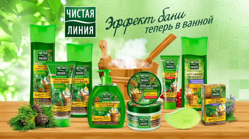 Картинка чистая линия